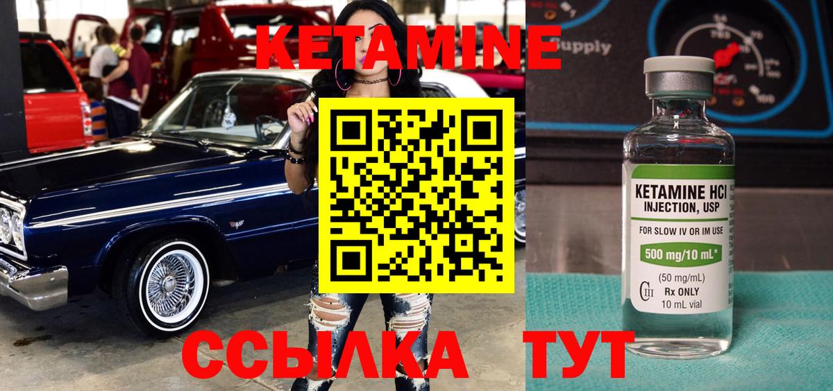 КОКАИН  Гуково  Канабис  Мефедрон   ГАШИШ  Вход с VPN 