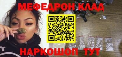 прущая мука Кулебаки