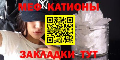 мдпв Кумертау