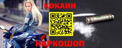 MESCALINE Кунгур
