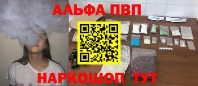 мдпв Кумертау