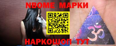 мдпв Кумертау
