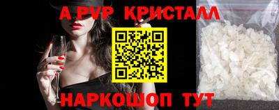 экстази Михайловка