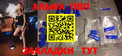 MESCALINE Кунгур