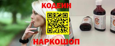 прущая мука Кулебаки