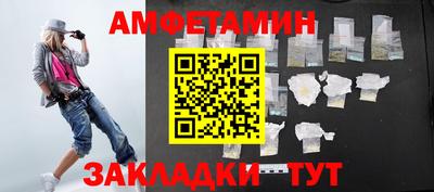 MESCALINE Кунгур