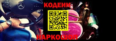 прущая мука Кулебаки