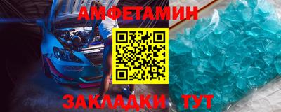 MESCALINE Кунгур