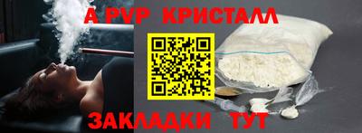 мдпв Кумертау
