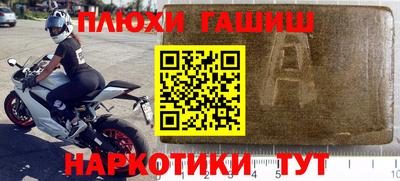 MESCALINE Кунгур