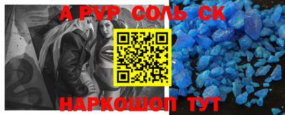 COCAINE Мирный