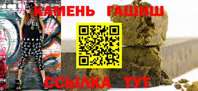 MESCALINE Кунгур