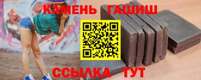 прущая мука Кулебаки