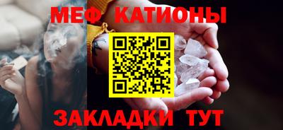 мдпв Кумертау