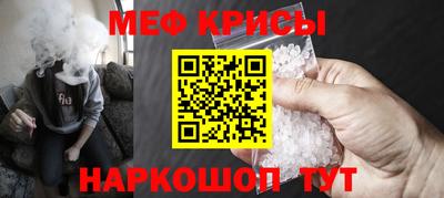 прущая мука Кулебаки