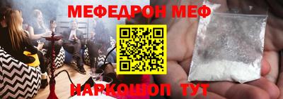 прущая мука Кулебаки